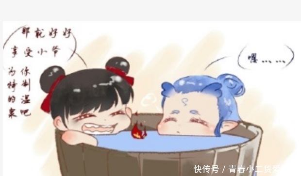 漫画|爆笑漫画:藕饼cp一同沐浴,哪吒用火热的爱送敖丙泡温泉!