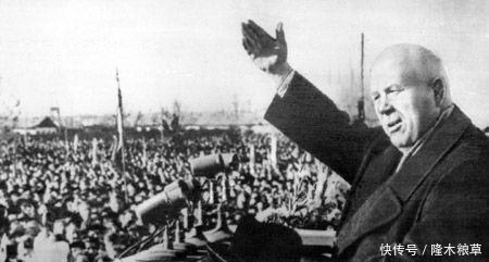 联合国大会|当年赫鲁晓夫用皮鞋砸联合国桌子,此人为什么会说苏联要亡