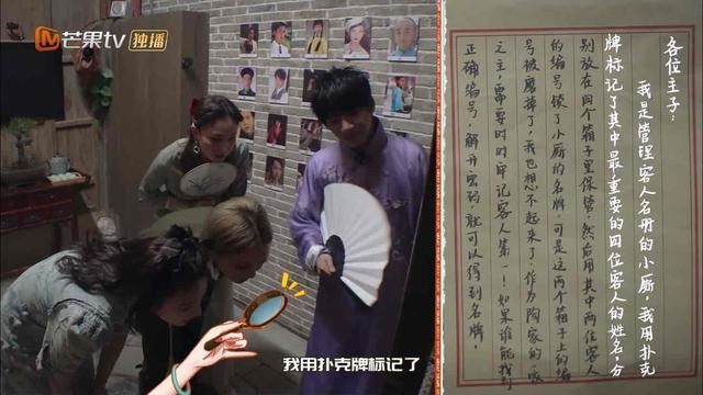  综艺|宁静张雨绮等录《密逃》愁坏大张伟！可给姐姐们找点适合的综艺吧