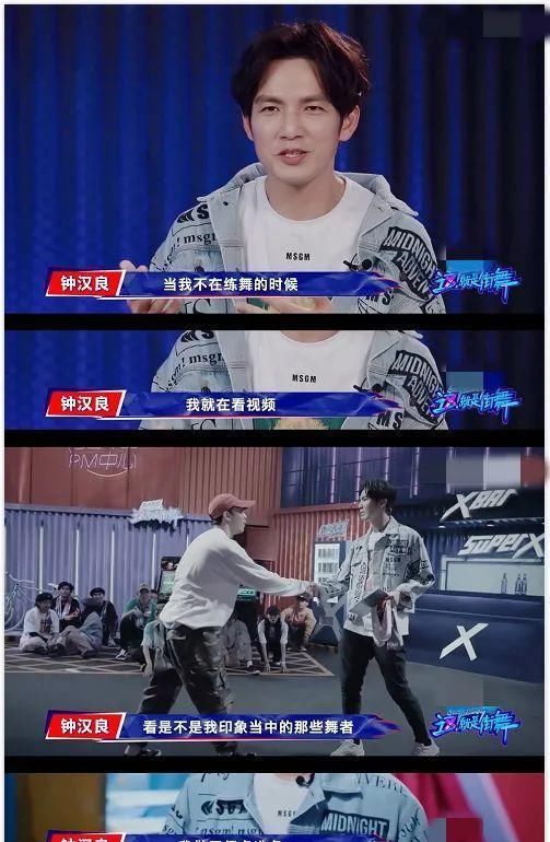  钟汉良|被吐槽的钟汉良，他真的已经过气了吗？