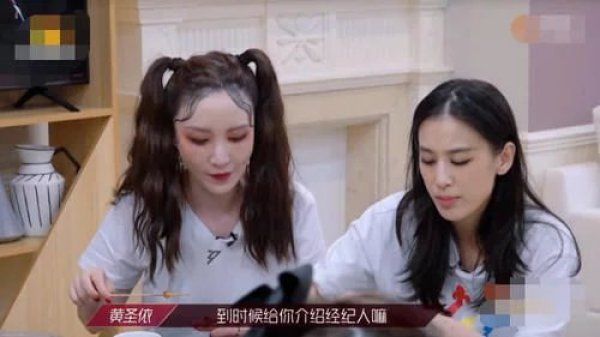 孟佳|孟佳淘汰,张萌扬言捧红她,黄圣依要给她介绍经纪人,都没有张雨绮厉害