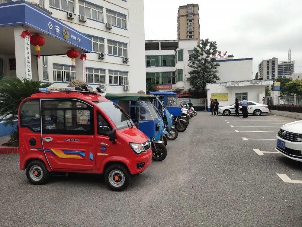  车辆|抓获6人，追回被盗车辆20台！