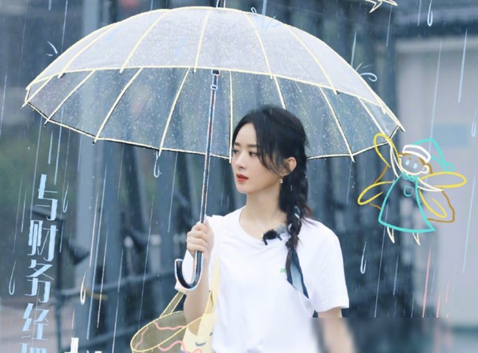  快乐大本营|赵丽颖在《快本》封印解除，犀利回怼杜华，这个眼神是认真的吗？