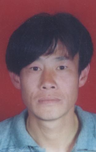 内蒙古|悬赏通告！内蒙古：警方悬赏缉捕13名逃犯…