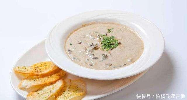 大比拼|中西汤品大比拼 用一碗法式奶油蘑菇汤 治好你的选择焦虑症