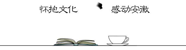 实干|他是李鸿章幕后的神秘人物，一生勤勉实干却仍沦为时代的悲剧