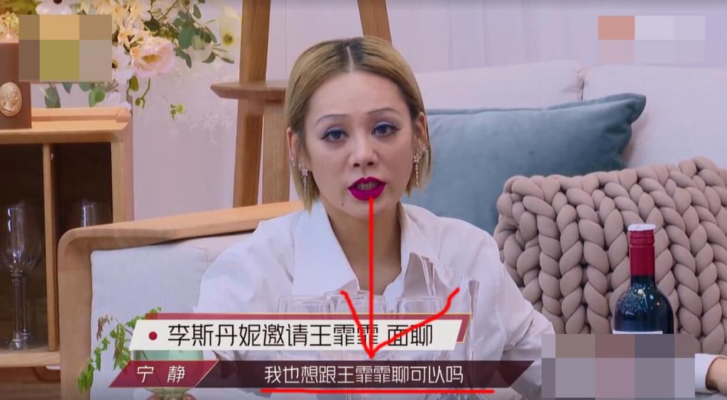  乘风破浪|《乘风破浪的姐姐》重组，从个人喜爱度分析，两队实力谁更胜一筹