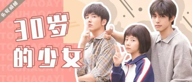 究竟|彻底撕破脸!中餐厅对赵丽颖究竟做了什么恶?