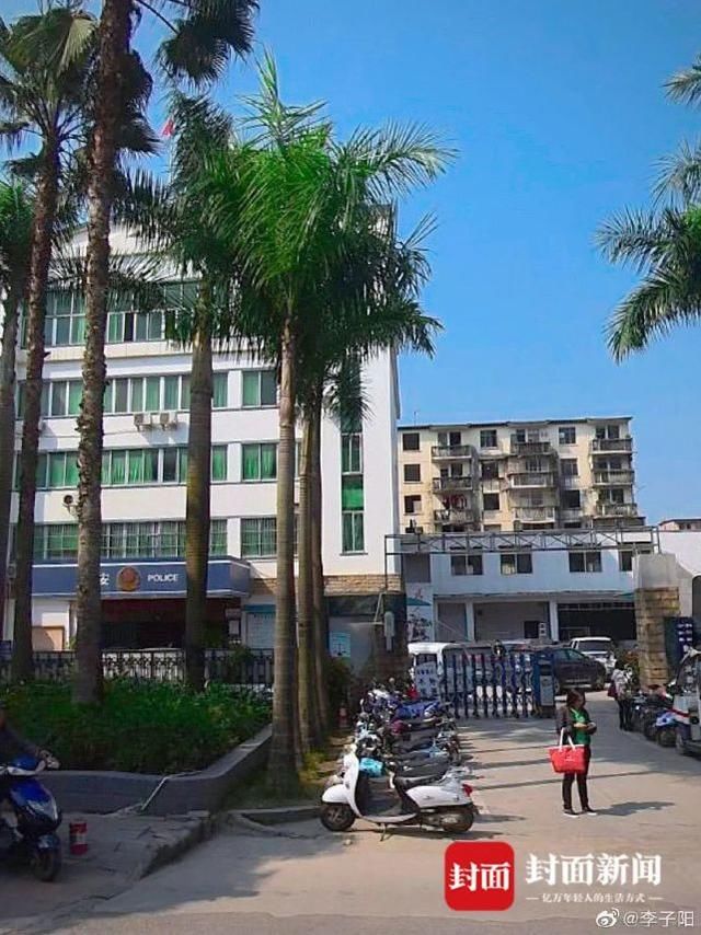  消失|南宁女子消失7年，失踪时只穿了睡衣！家属称同居男友身上有伤