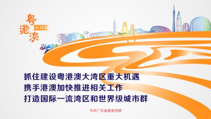 学习|优秀!这位金湾孩子被全市通报点名!一起来认识下