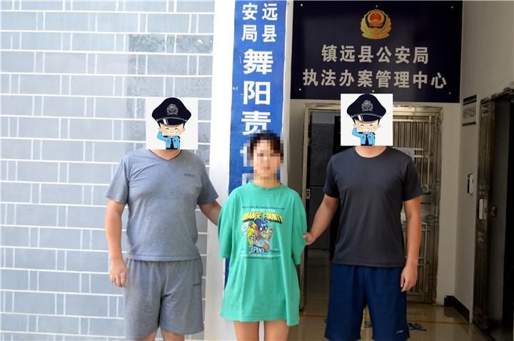 上当受骗|镇远女子微信群设贷款陷阱，竟有10余人上当受骗