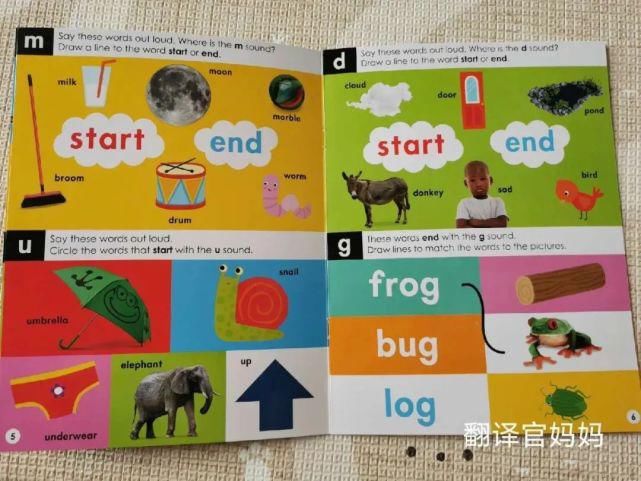  翻译官妈妈|耗时三个月总结的超全自然拼读避坑指南和学习路线，最适合中国孩子