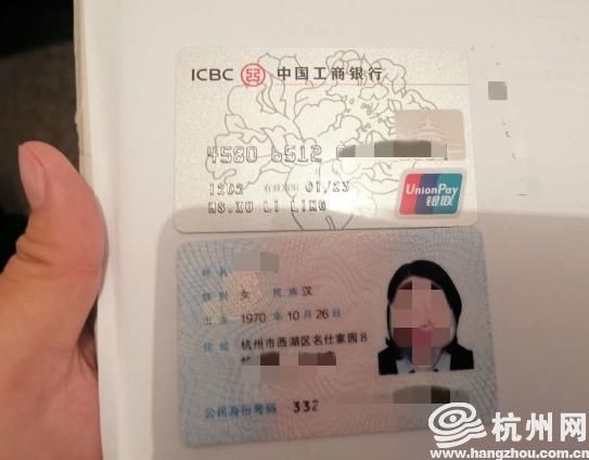  ETC|遇到此类“ETC已过期”短信注意 一定是诈骗