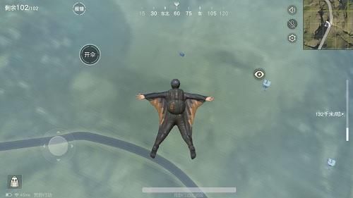  萌新们|荒野行动：萌新必收藏的求生准则，这样跳伞稳得很