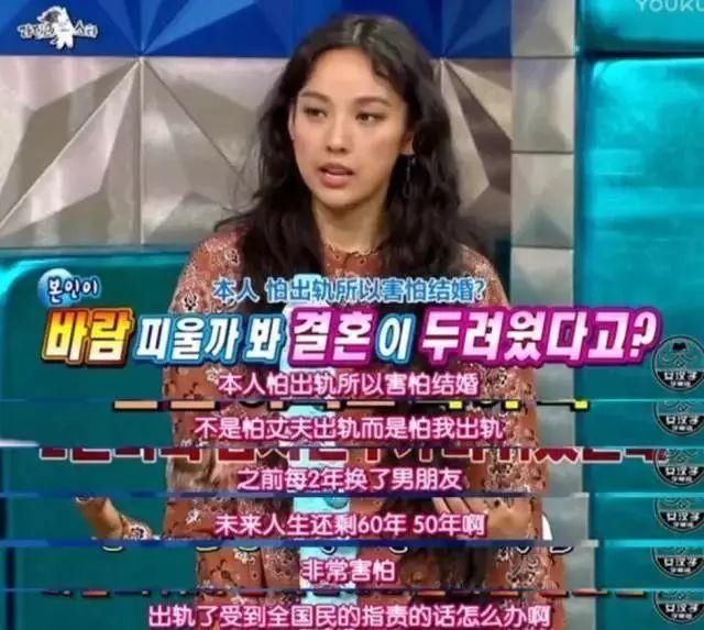  翻车|悲报！连她也翻车了？