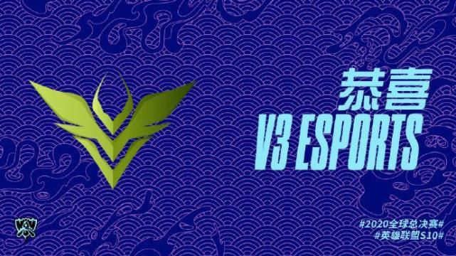 五连冠|S10战队巡礼之V3：击碎DMF五连冠 LJL新王者首登世界赛舞台