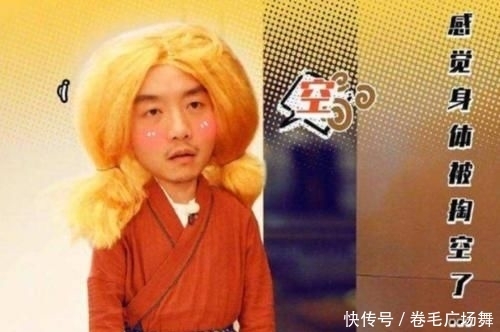  变化|《奔跑吧》变化最大的嘉宾！前几季惜字如金，这季承包所有笑点