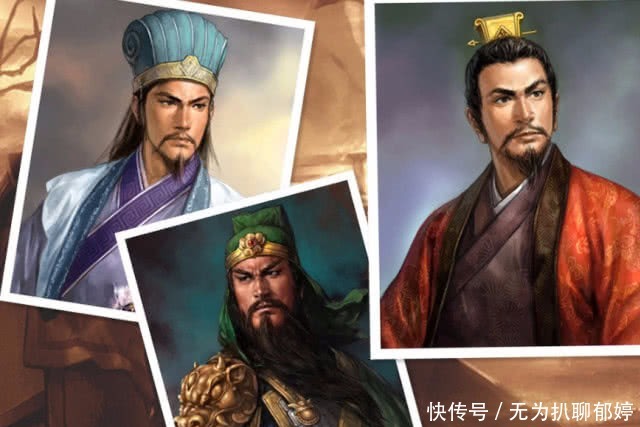 厉害|诸葛亮真的像电视剧那样厉害吗,真相怎样呢