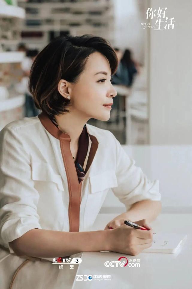 生活|你好董卿，你好生活