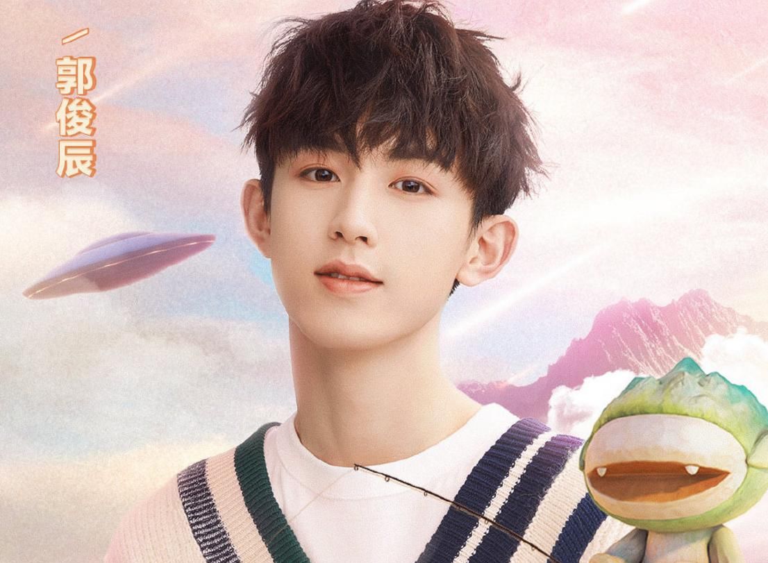  排面|芒果台再下血本！《青春芒果夜》大牌顶流集聚，这排面太足了