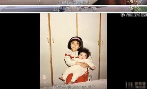 误会|任家萱想为受伤十年办流水席，被误会“坚强”太久，其实早已看淡