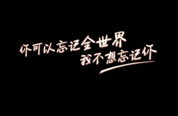  节目|《忘不了餐厅2》重大失误，预告片让网友苦不堪言，没钱了？