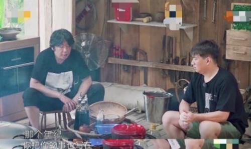  圆场|《向往4》做饭刚曝造假，黄磊又得罪张艺兴？老狼都来不及圆场！