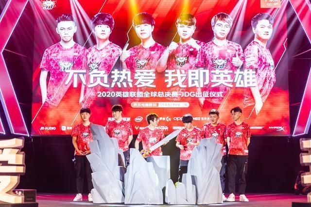 先输|未战先输？TES还没打，网友就假设TES输了热度完爆夺冠！