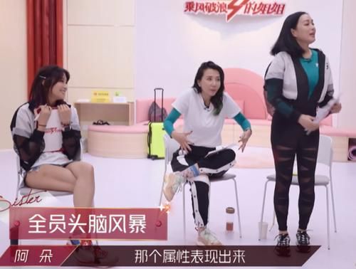  一大|王智复活吃了一大波红利，最冤的是许飞，无缘决赛却被骂