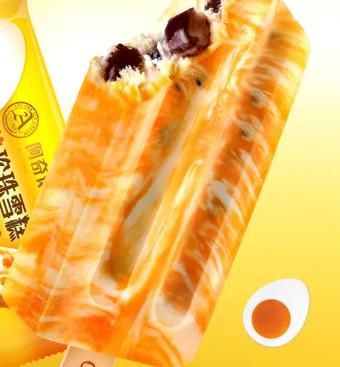  奇葩|最近超火的这些奇葩雪糕，每一口都让你忍不住“哇塞”！