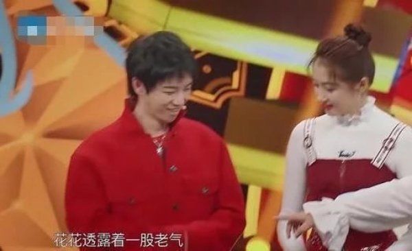  意外|《王牌》台上潘长江意外摔倒，沈腾一句话机智救场，不愧综艺王！