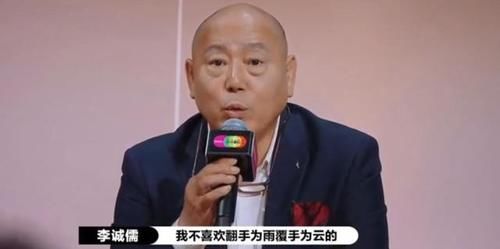  选手|因跟自己长得像，郭敬明就给选手晋级？《演员请就位》恐被玩坏了