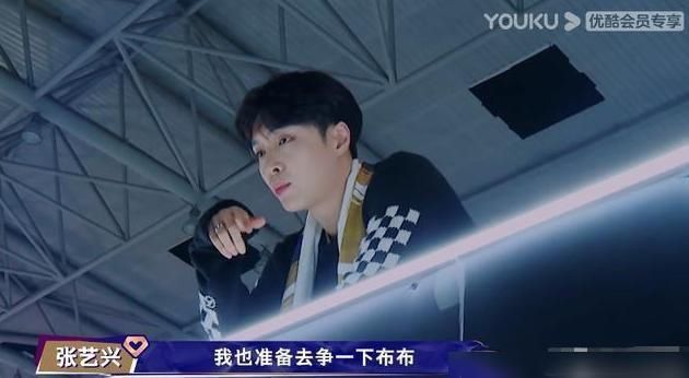  王一|《街舞3》选人环节，张艺兴颓丧，王一博得意，两人性格差在哪？