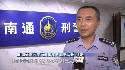 老板|一夜之间，市区一老板损失数百万！