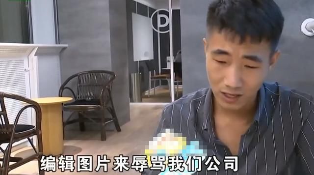  赵女士|女士变卖首饰，事后怀疑金子重量被减，老板：她这点钱我都看不上眼