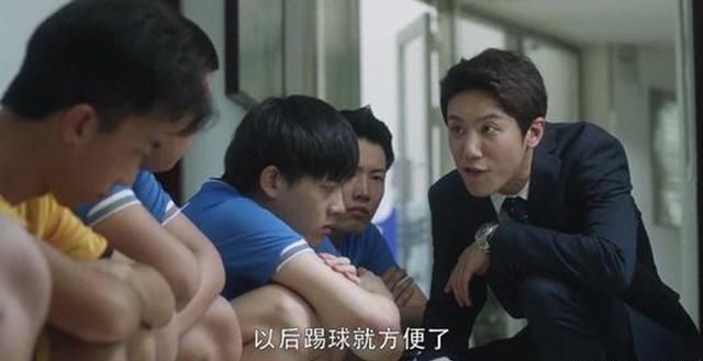  陈旭|《三十而已》中看起来不起眼的陈旭，却真的是个宝藏男孩无疑了