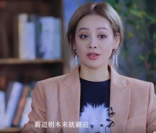  导演|《浪姐》比拼大佬范儿：宁静言行看懵导演，郑希怡举动让张雨绮傻眼