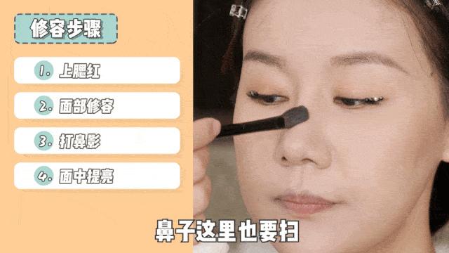  化妆|我飘了！下期“浪姐”我想去踢馆！