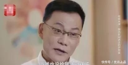 懂事|“庆渝年”上热搜,李国庆公开道歉:我最心疼的是那个懂事的孩子
