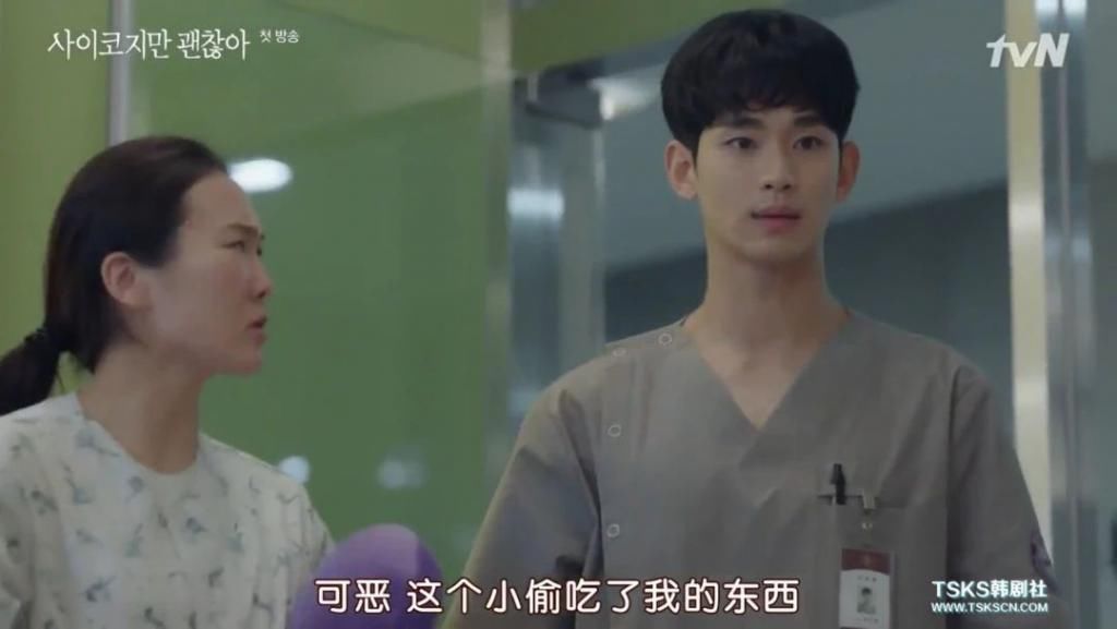 走起|金秀贤时隔5年回归之作，走起了暗黑童话风？