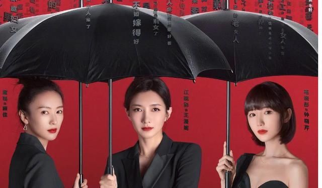 重启|重启时刻!妈妈不是超人!主持人杨澜:换一种思路培养孩子