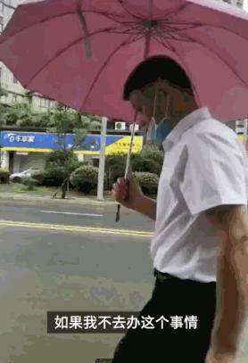  想起|泪目！等了27年，宋小女：用拼音查字典写申诉材料，难过时想起张玉环就会笑