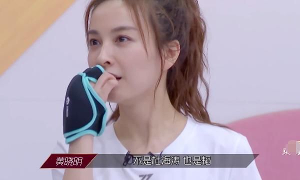  忍不住|黄子韬也参加《乘风破浪》？看清他的出场方式，忍不住回放好几遍