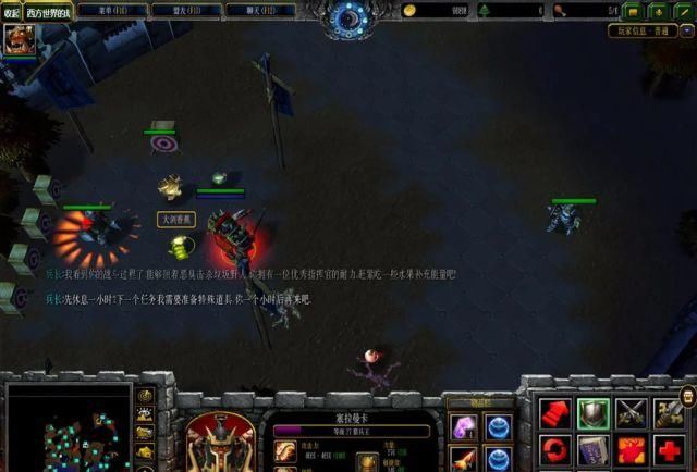  剧情|只有玩过《西方5》支线剧情才能真正了解这个世界究竟发生了什么