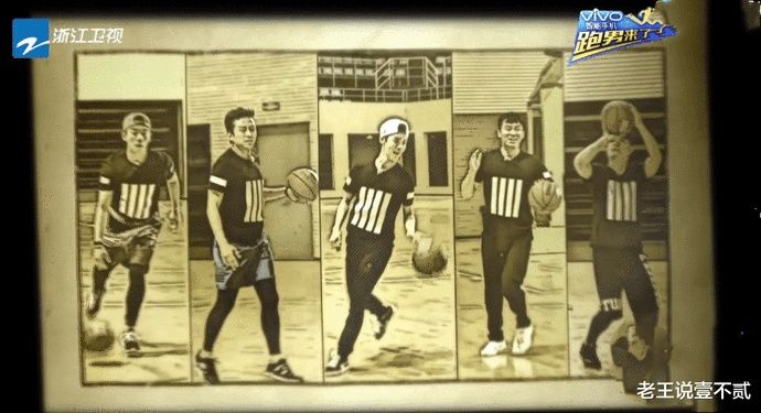  锻炼|跑男团打篮球：蔡徐坤还不错，鹿晗很优秀，万万没想到他打的最好