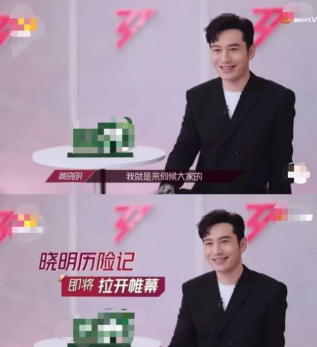  姐姐|没想到，《乘风破浪的姐姐》这么个好盘子，居然让湖南卫视玩砸了