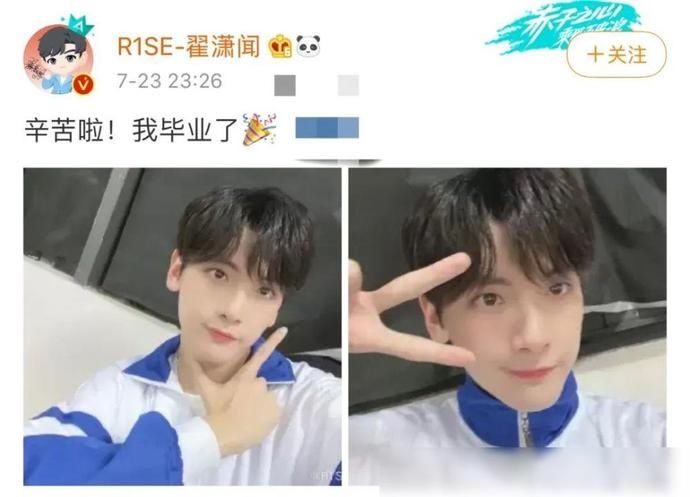  力量|平凡最打动人心，彩虹的力量不可小觑