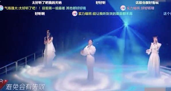  代表作品|从四方面来看丁当组表现，怎么都不至于排倒数第一吧？