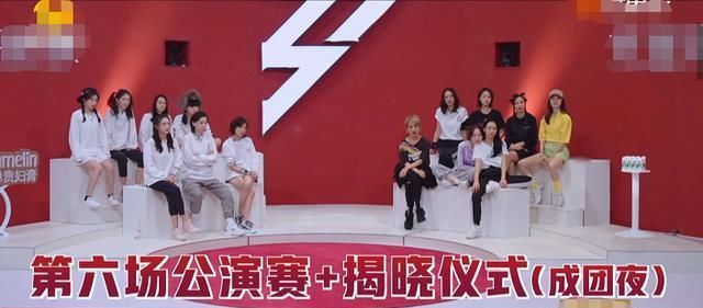  节目组|冲浪榜重启, 看到姐姐人气排名才知道, 原来她才是节目组要捧的人