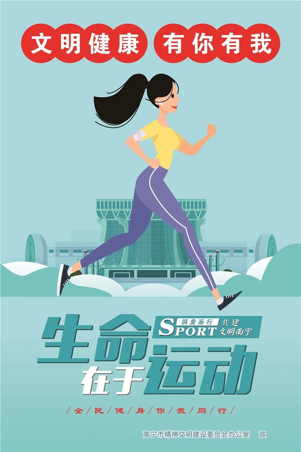 进境|南宁邮局海关截获进境涉毒国际邮包